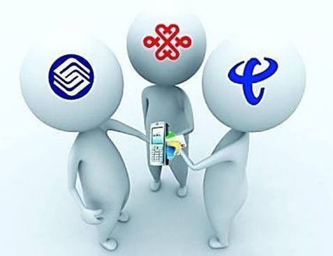 如何鑒別手機被電信運營商“私自”開通增值業務